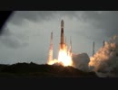 H-IIBロケット3号機打ち上げ【音量に注意】