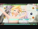 【Project DIVA Arcade】Palette　EXTREME　パーフェクト(HD)