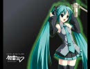 【初音ミク】オリジナル曲　「あなたのために。」【ちょっとHな】