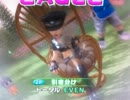 みんゴル　全コースをマッチで勝利するツアー③
