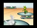 ポケモンブラック2全ジム戦Part2
