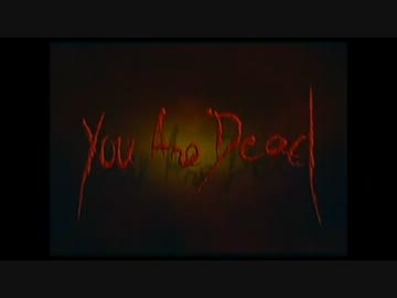 【ヤフミ】タヒまとめ【寝ない縛り】