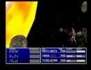 ファイナルファンタジー史上もっとも大げさな攻撃魔法