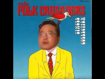 帰ってきた課長こわれる