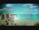 青春不敗2 - E32(2012.07.21) -1/7