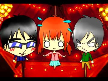 色気づいてでござる（KOMABU5）