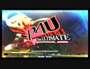 7月21日 東京レジャーランド2号店 #P4U PSR200以下大会 Part1