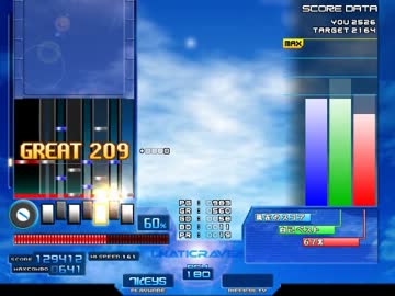 天上のポリスルイン [HARDEST] HARD CLEAR