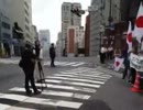 領土不法占拠侵略阻止！国民行動～ロシア大使館～②.mp4