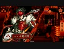 【戦国大戦】悍馬一閃を流行らせようの会34　赤備えとの邂逅