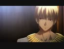【愉悦・契約編】Fate/ZeroにうみねこBGMを(ry【SEもつけてみた】