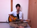 線香花火 オリジナル曲