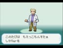 【実況】我が嫁捜しの夢旅人【萌えっ娘もんすたぁ】