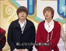 ミラクル ep14.4/5