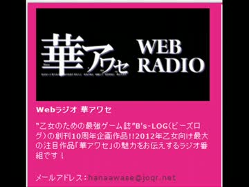 人気の 杉山紀彰 動画 729本 12 ニコニコ動画