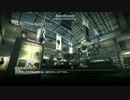 【PC版CoD:MW3】しっとりと耳エイム修行 Part5【ゆっくり実況】