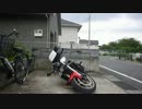 変なバイクで目指す本州最北端