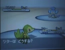 ポケモンを10年ぶりに実況プレイ part3