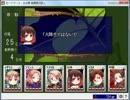 【APヘタリア】ヘタリアキャラでゲームした(5)