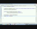 androidプログラミング実況－第⑥章　databaseの作成