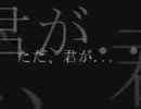 　妖狐×僕　　　THE＊BEST　