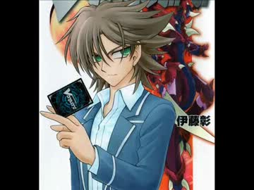 【ヴァンガード】カードをイラストの作者ごとに分けてみた【VG】その4