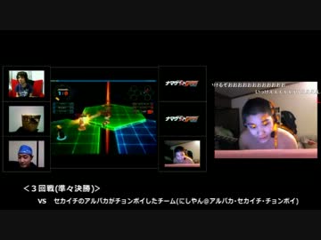 【コジキチカート】ナマケットGames ～with LOST SAGA～(対戦のみ)