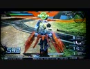オナヌーマスターぴざ沢がイク！EXVSFB
