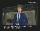 私、漢になるわ！喧嘩番長実況プレイ[その４]-前編-