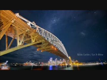【夜のBGM】 夜景の見える橋　星屑エレクトロ