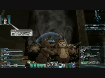 【PSO2】リリーパ族を吹き飛ばす動画