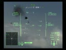 【エースコンバットZERO】実況プレイ10-4(円卓の騎士)