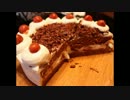 【お菓子作り】シュヴァルツヴェルダーキルシュトルテを作ってみた