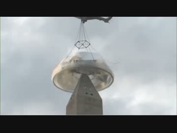 世界一大きいコンドーム