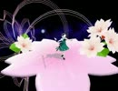 【MMD】魂魄妖夢で千本桜を踊ってみた