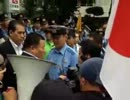 領土不法占拠侵略阻止！国民行動～シナ大使館～④.mp4