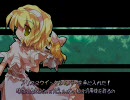 megamariで画質テスト(flv変換後うｐ)