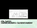 やるおは謎を解くようです part1