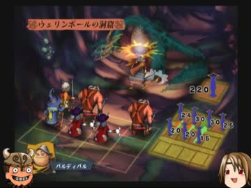 ゆっくりモールモースの騎兵隊　８
