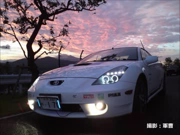 生主が免許取ったので運転してみたよ！30km目！
