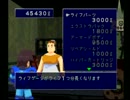 【ロックマンDASH】　きときと実況プレイ　【part7】