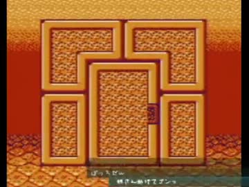 出されたものは全部食べる ウィザードリィ外伝2配信 Part05-2