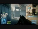 【BF3】 MP5好きが逝く TDM CANAL【Xbox360】
