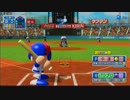 【パワプロ2012】サクセス全国試合BGM【10分耐久】