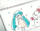 【初投稿】 eight  hundred 【寝ながら歌ってみた】