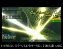 【ゆっくり実況】フロンティアゲート　開拓日誌60日目