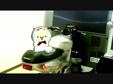 何もないところからライダーになってみた!!!part4