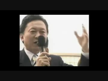 '2009年 暑かったあの夏の日’