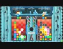 マジカルビートVer.1.03対戦動画　パート３