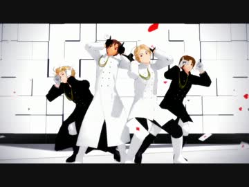 [APヘタリアMMD]ポーカーフェイス[マカロニホクベー]